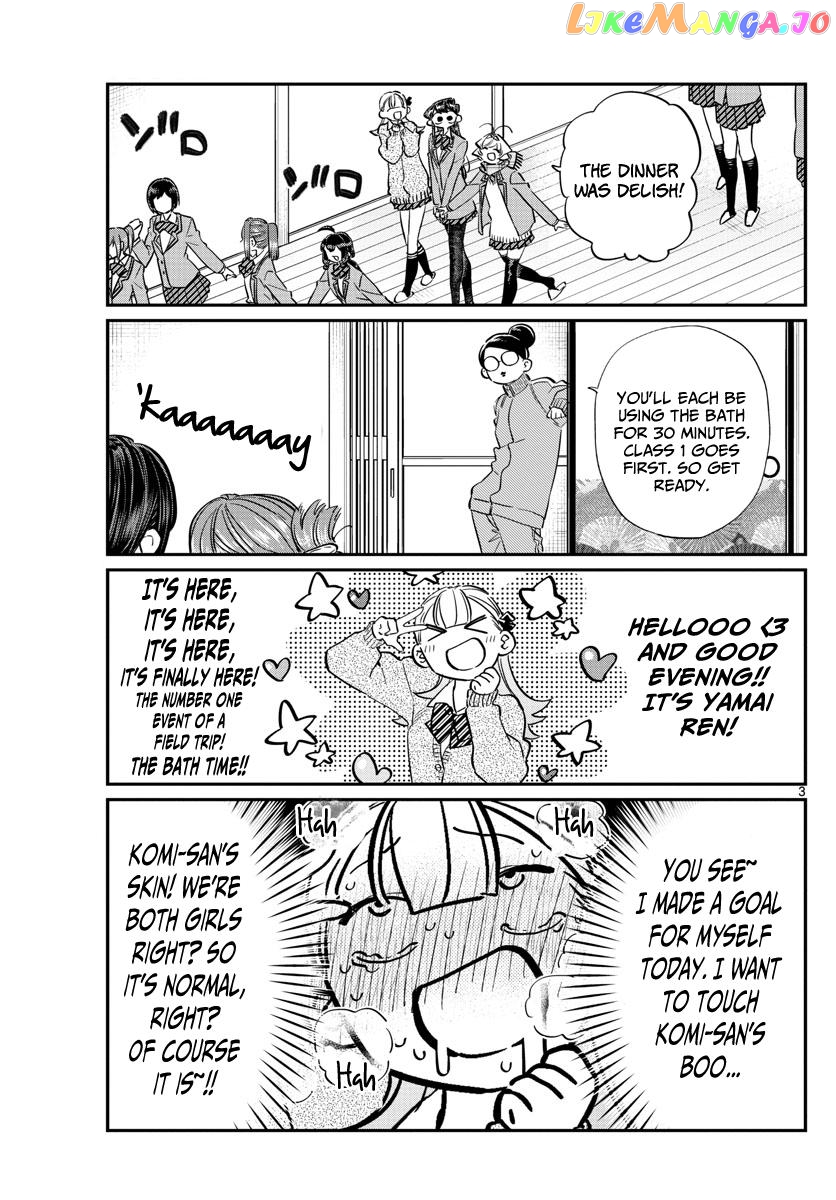 Komi Can